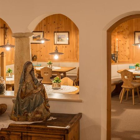 Hotel Cristal Обереген Екстериор снимка